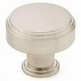 thumbnail image 1 of Emtek 86433 Us15 Newport 1.625 Cab Knob in Satin Nickel, 1 of 4