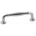 thumbnail image 1 of Emtek 86471 Blythe 3-1/2" Center To Center Handle Cabinet Pull - Nickel, 1 of 1