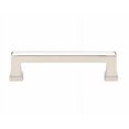 thumbnail image 1 of Emtek 86479US14 12 in. Center to Center Alexander Cabinet Pull, Bright Nickel, 1 of 1
