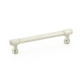 thumbnail image 1 of Emtek 86688US15 5 in. Jasper Center To Center Bar Cabinet Pull, Satin Nickel, 1 of 4