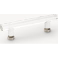 thumbnail image 1 of Emtek 86724US14 4 in. Center to Center Bar Glass Cabinet Pull - Polished Nickel Lifetime, 1 of 7