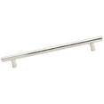 thumbnail image 1 of Emtek Btb86352 Bar 18" Center To Center Appliance Pull Set From The Contemporary, 1 of 1