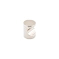 thumbnail image 1 of Emtek Modern Finger Pull, 1 of 5