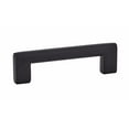 thumbnail image 1 of emtek trail 8'' center bar pull, 1 of 2