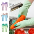 thumbnail image 1 of Emulsion Dishwashing Gloves | Non-Slip Waterproof Rubber Cleaning Gloves | Thickened Leakproof Protective Handwear | Blue Green | 2 Pack | 32x15cm Household Laundry, 1 of 6