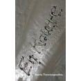 thumbnail image 1 of En Route, (Paperback), 1 of 1