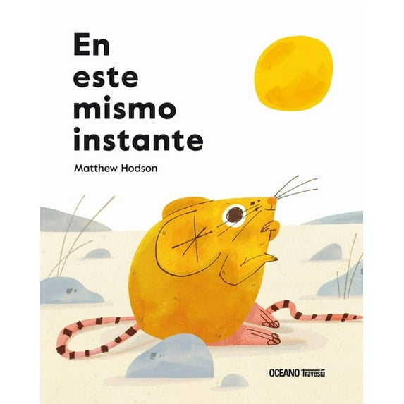 En este mismo instante (Paperback)