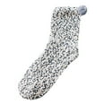 thumbnail image 1 of EnJoCho Fashionable Tube Socks For Women Ladies Cake Socks Coral Cake Floor Socks Chrysanthemum Yarn Sleeping Socks "Cupcake" Socks With Gift Box, 1 of 9