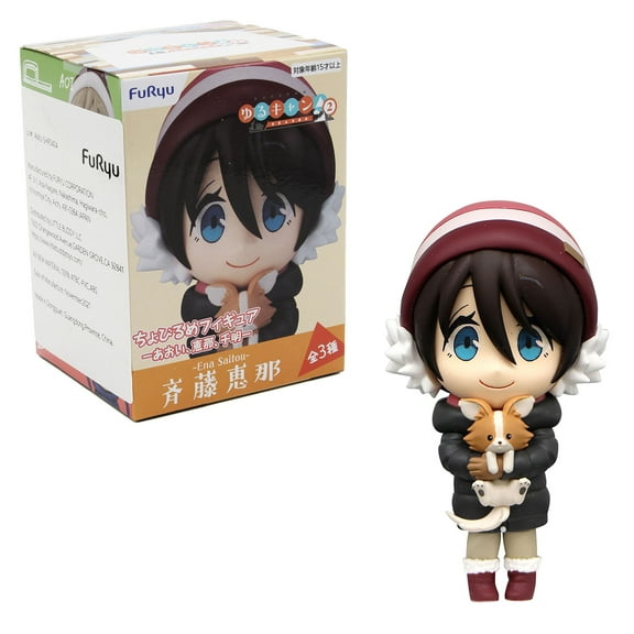 Ena Saitou and Chikuwa - Laid Back Camp 2.5" Figure Chobirume (FuRyu)