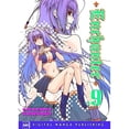 thumbnail image 1 of Pre-Owned Enchanter, Volume 9 (Paperback) 1569708584 9781569708583, 1 of 1