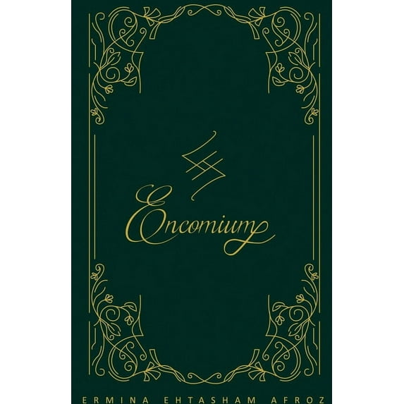Encomium, (Paperback)