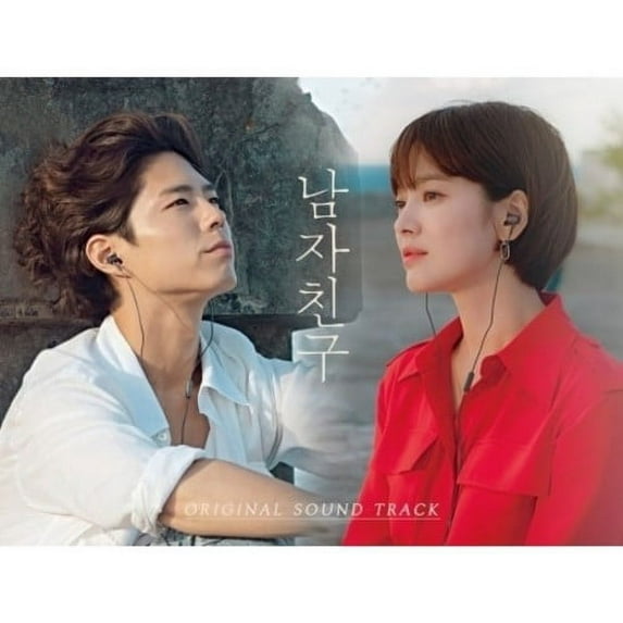 Encounter Soundtrack (CD)