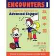 thumbnail image 1 of Pre-Owned Encounters 1 A Cognitive Approach to Advanced Chinese Paperback, 1 of 1