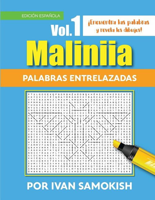 ?Encuentra las palabras y revela los dibujos! / Find Words to Reveal ...