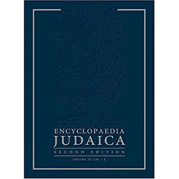 Pre-Owned Encyclopaedia Judaica (Hardcover) 9780028659411