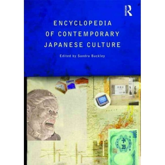 Encyclopedias of Contemporary Culture The Encyclopedia of Contemporary Japanese Culture, (Paperback)