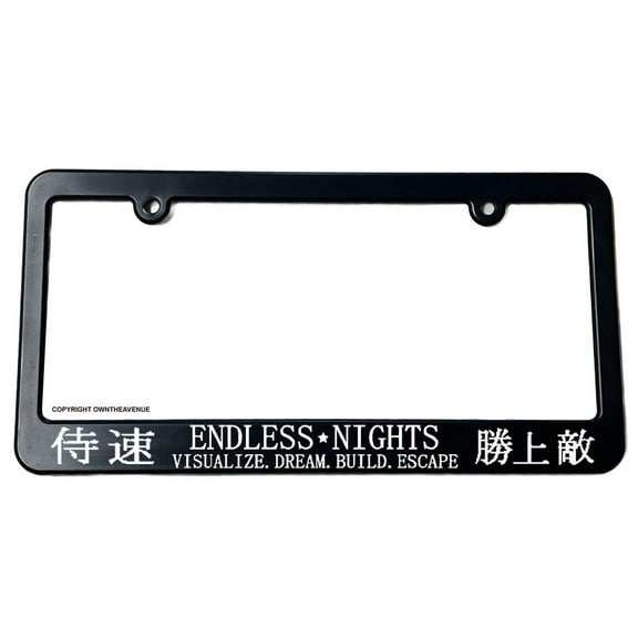 Endless Nights Japanese Lowered JDM Drift License Plate Frame