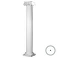 thumbnail image 1 of Endura-Stone Round Fluted Tapered Column (FRP), Smooth Paint-Grade, Empire Capital and Tuscan Base 12" Diameter x 16' Overall Height - Unsplit/Whole (Plan A), 1 of 23