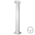 thumbnail image 1 of Endura-Stone Round Fluted Tapered Column (FRP), Smooth Paint-Grade, Greek Angular Ionic Capital and Tuscan Base 8" Diameter x 9' Overall Height - Split in 1/2 (Plan D), 1 of 23