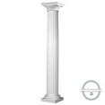thumbnail image 1 of Endura-Stone Round Fluted Tapered Column (FRP), Smooth Paint-Grade, Roman Doric Ornamental Capital and Tuscan Base 8" Diameter x 9' Overall Height - Split in 1/2 (Plan D), 1 of 23