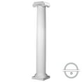 thumbnail image 1 of Endura-Stone Round Fluted Tapered Column (FRP), Smooth Paint-Grade, Roman Ionic Capital and Tuscan Base 12" Diameter x 10' Overall Height - Split in 1/2 (Plan D), 1 of 23