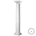 thumbnail image 1 of Endura-Stone Round Tapered Column (FRP), Smooth Paint-Grade, Roman Doric Ornamental Capital and Tuscan Base 10" Diameter x 8' Overall Height - Unsplit/Whole (Plan A), 1 of 23