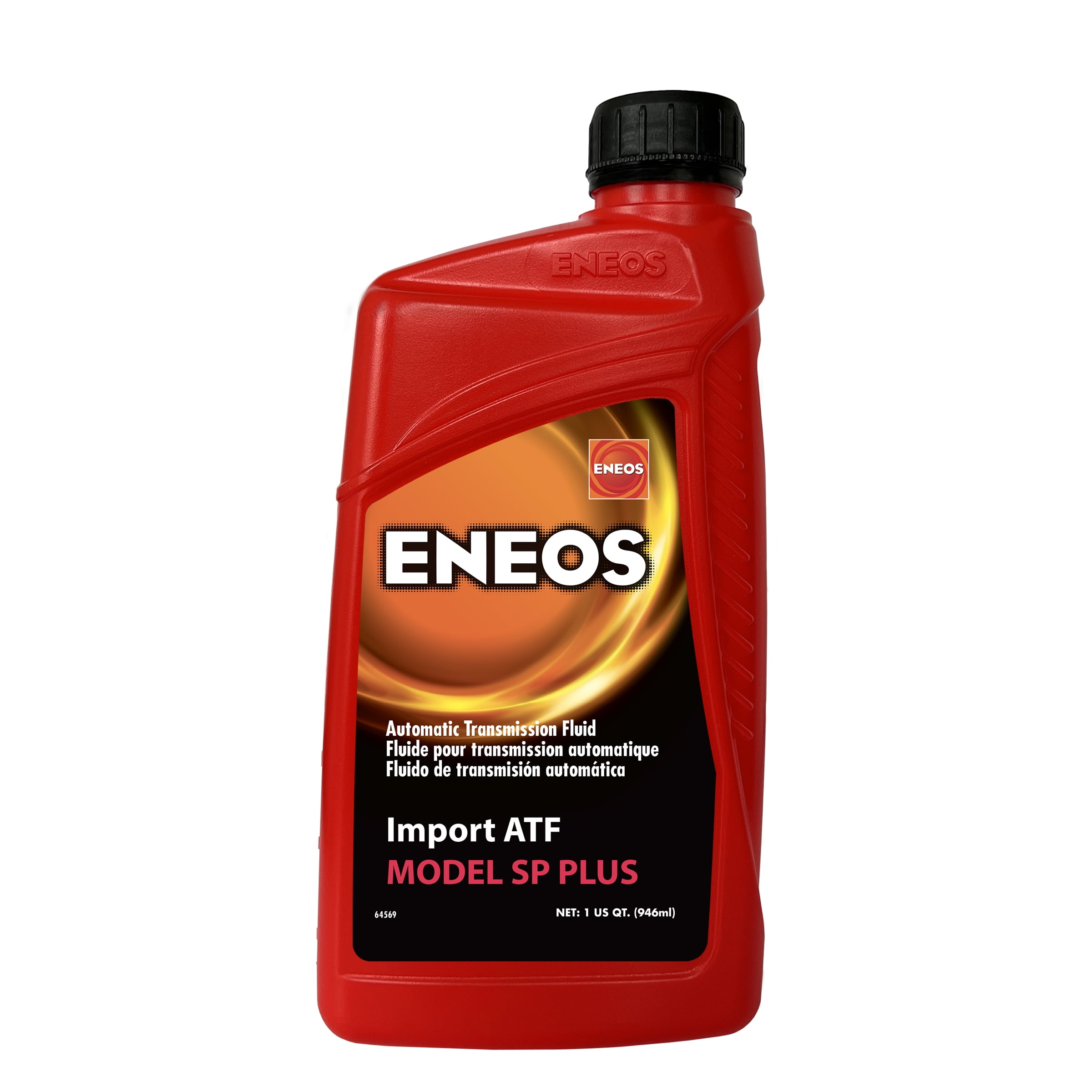 ENEOS ATF2(N) オートマチックトランスミッションフルード エネオス】ATF2(N) 「オイルの業務用通販 BASE OIL」 | オイルの