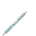 thumbnail image 1 of EnerGel Alloy RT Premium Gel Ink Pen, (0.7mm), Aquamarine Barrel, Black Ink, 1 Pack (BL407LSBPA) - 5 Pack, 1 of 2