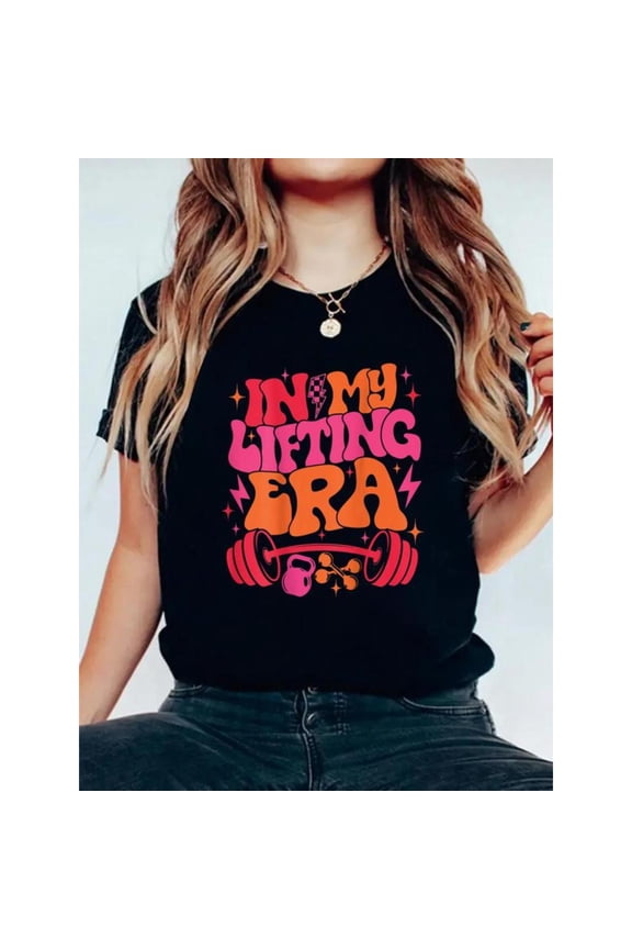 Energetic Fitness Graphic Tee, Tops Has Centered "IN MY LIFTING ERA" & Weightlifting Equipment Design, Round Neck Regular Fit T - shirts, Size(S - 5XL)