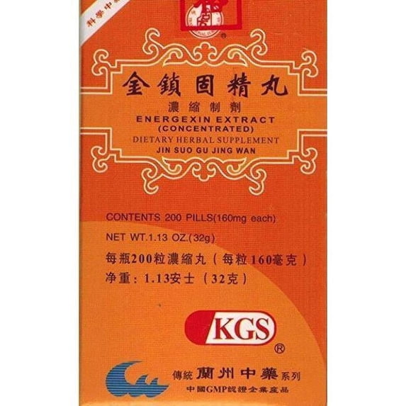 Energexin Extract (Jin Suo Gu Jing Wan) 160mg (200 Pills)