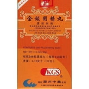 Energexin Extract Jin Suo Gu Jing Wan 160mg 200 Pills