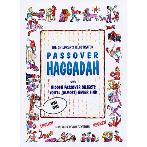 Pre-Owned The Energizing Haggadah for Children in English and Hebrew (English and Hebrew Edition) (Paperback) 0943706289 9780943706283