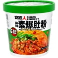 thumbnail image 1 of Energy Instant Rice Noodle Hot & Spicy 5.29 oz, 1 of 5