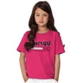 thumbnail image 1 of Funny Lazy Energy Loading Coming Soon Girls Kids T Shirt Tees Teen Brisco Brands M, 1 of 5