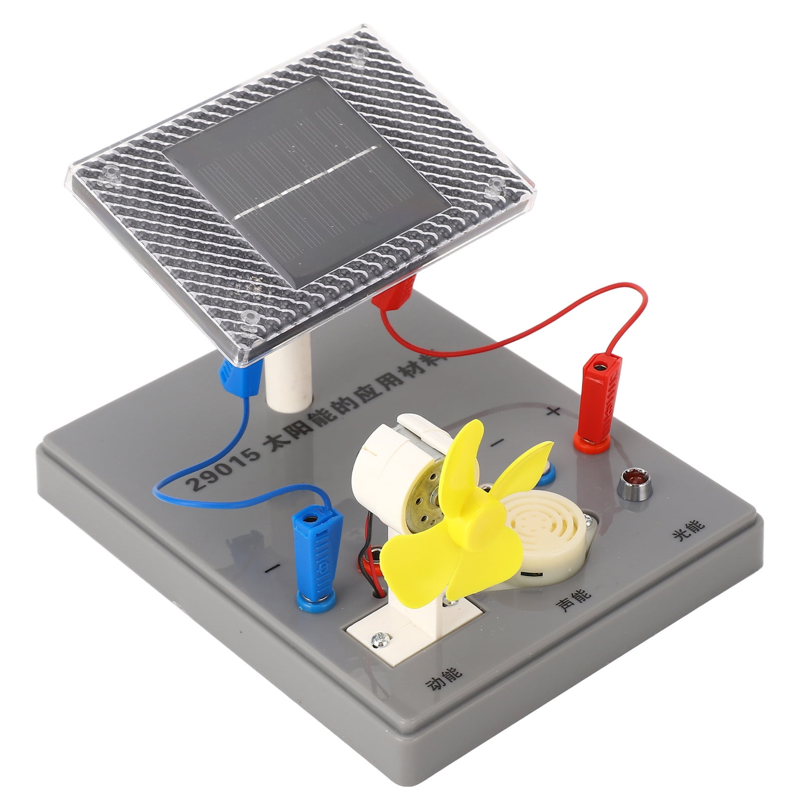 Energy Power Generation Experiment Rugged Durable Solar Cell Experiment