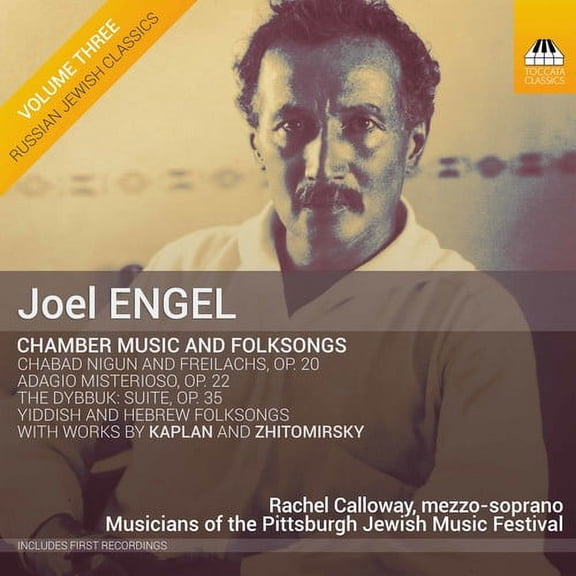 Engel / Calloway / Pac - Chamber Music & Folksongs - Music & Performance - CD