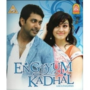 Engeyum Kadhal Tamil Movie - Film -English Subtitles-