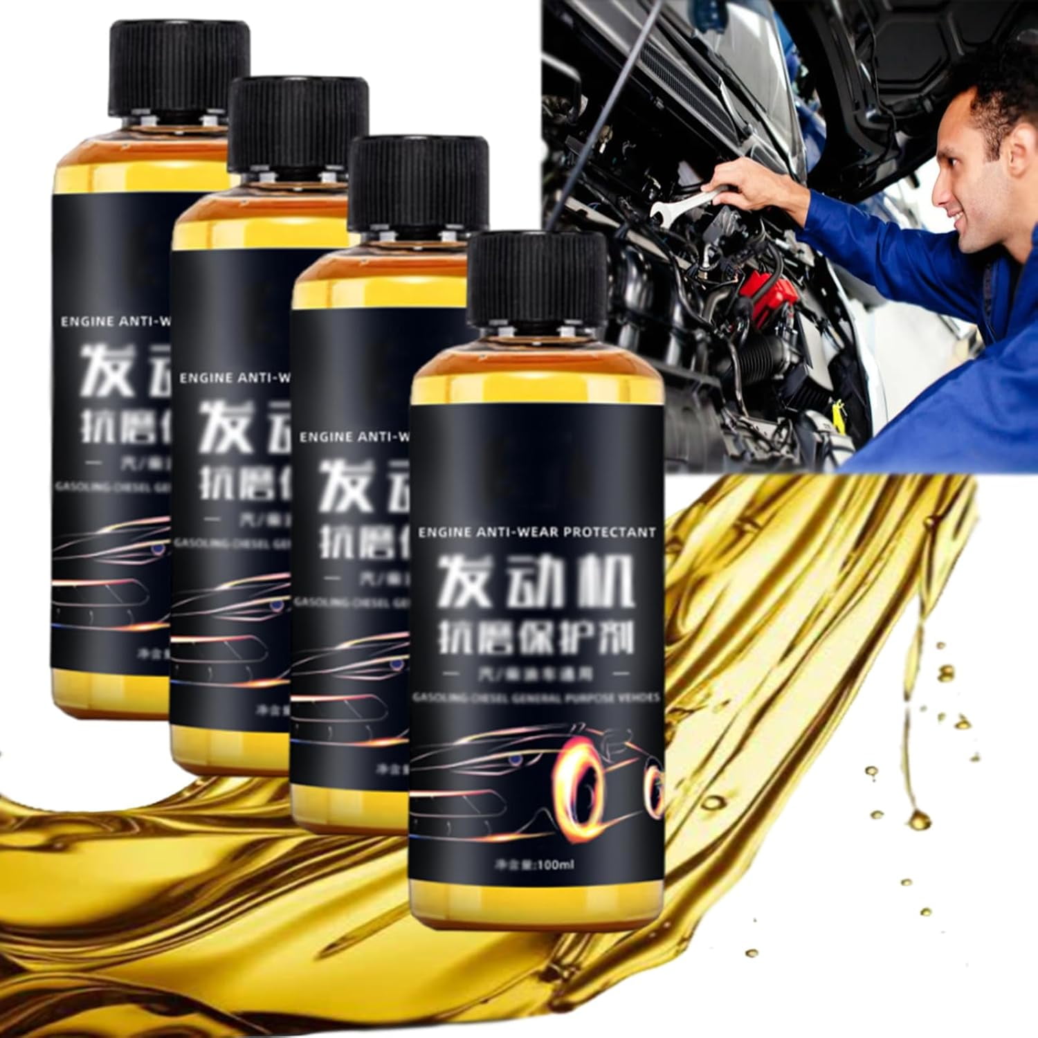 Engine Anti-Wear Protective Agent,Anti Wear Engine Treatment Oil ...