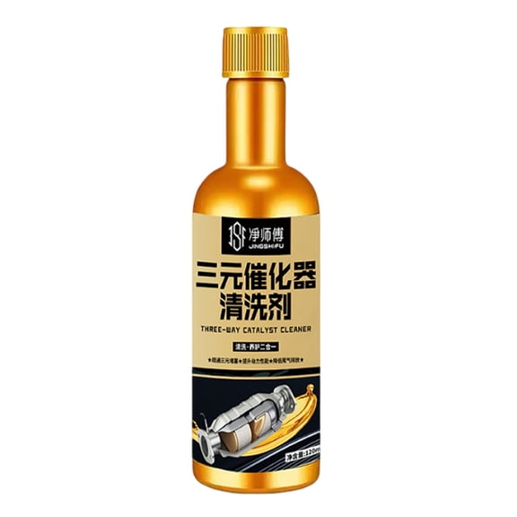 Engine Carbon Cleaner 120ml, Car Engine Internal Cleaning Agent, Non Disassembly Carbon Removal Treatment, Cleans Exhaust Deposits, Improves Fuel Efficiency and Engine Performance