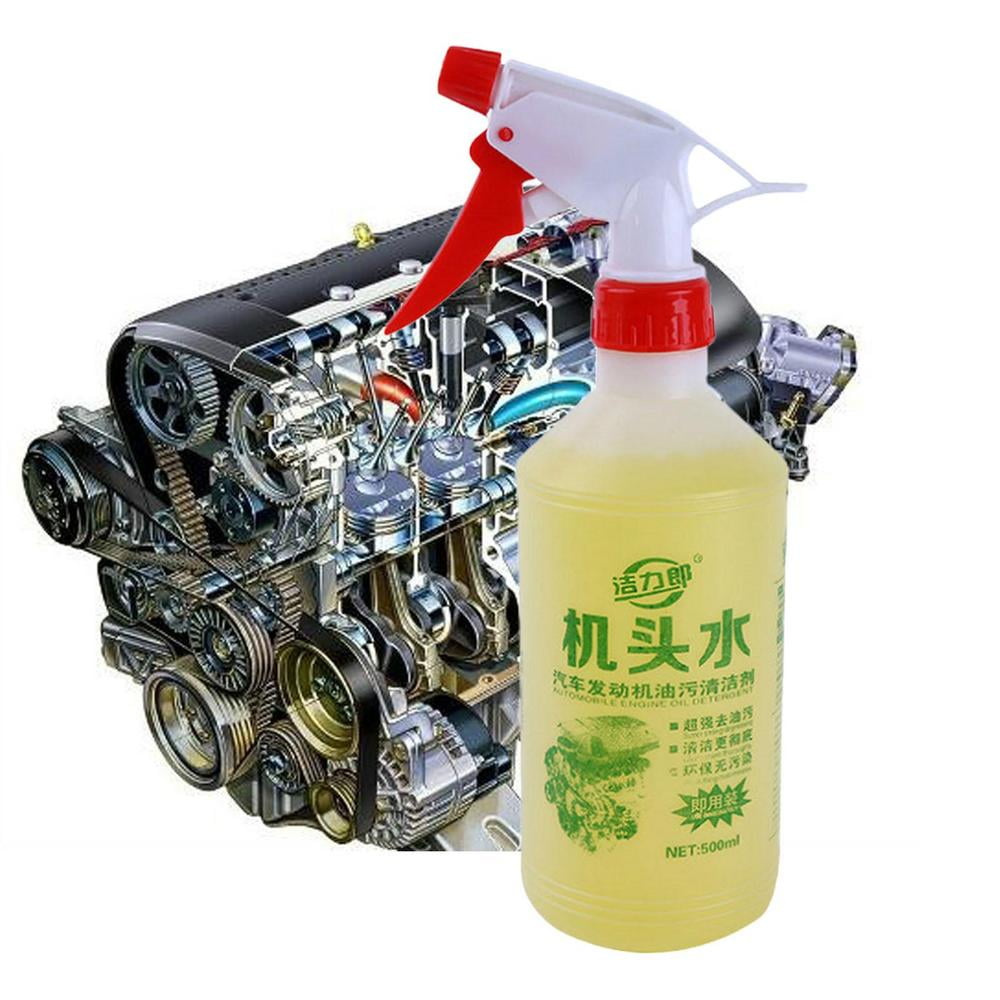 Engine Degreaser Automotive Engine System Cleaner Car Cleaning Supplies Oil  Tank Cleaner Engine Cleaner Additive Deep Cleaning - AliExpress
