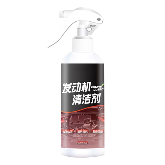 Engine Compartment Cleaner, 100ml Carbon Deposit Remover, Oil Sludge Cleaning Agent For Motorcycles And Cars, Exterior Engine Degreaser Solution