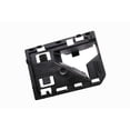 thumbnail image 1 of Engine Control Module Bracket, 1 of 3
