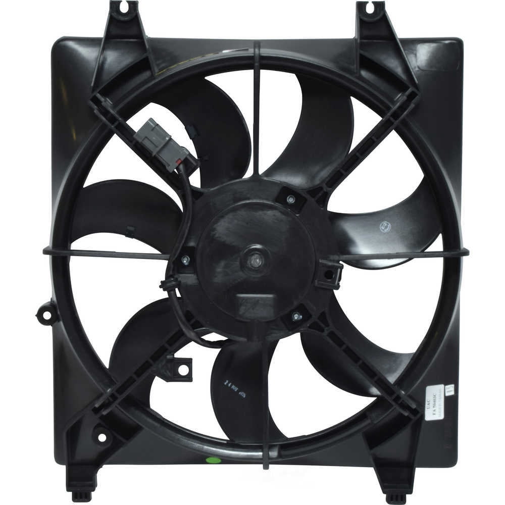Engine Cooling Fan Assembly -- Radiator Fan