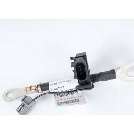 Engine Cooling Fan Resistor