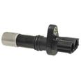 thumbnail image 1 of Engine Crank. Position Se, 1 of 5