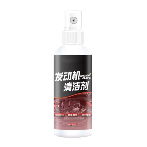 Engine Exterior Cleaner - Heavy-Duty Degreaser for Carbon Deposits, Oil Sludge & Stubborn Stains, Suitable for Cars and Motorcycles (100ml)