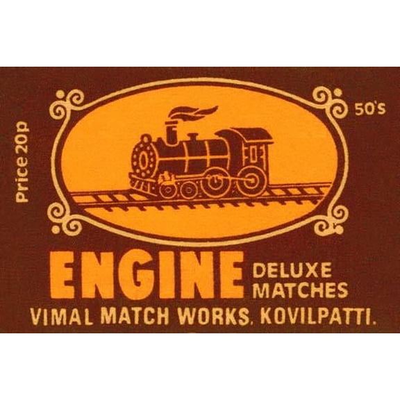 Engine-Fine Art Canvas Print (20" x 30")