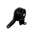 thumbnail image 1 of Engine Mount Fits select: 1994-2003 CHEVROLET S TRUCK, 1994-2003 GMC SONOMA, 1 of 3