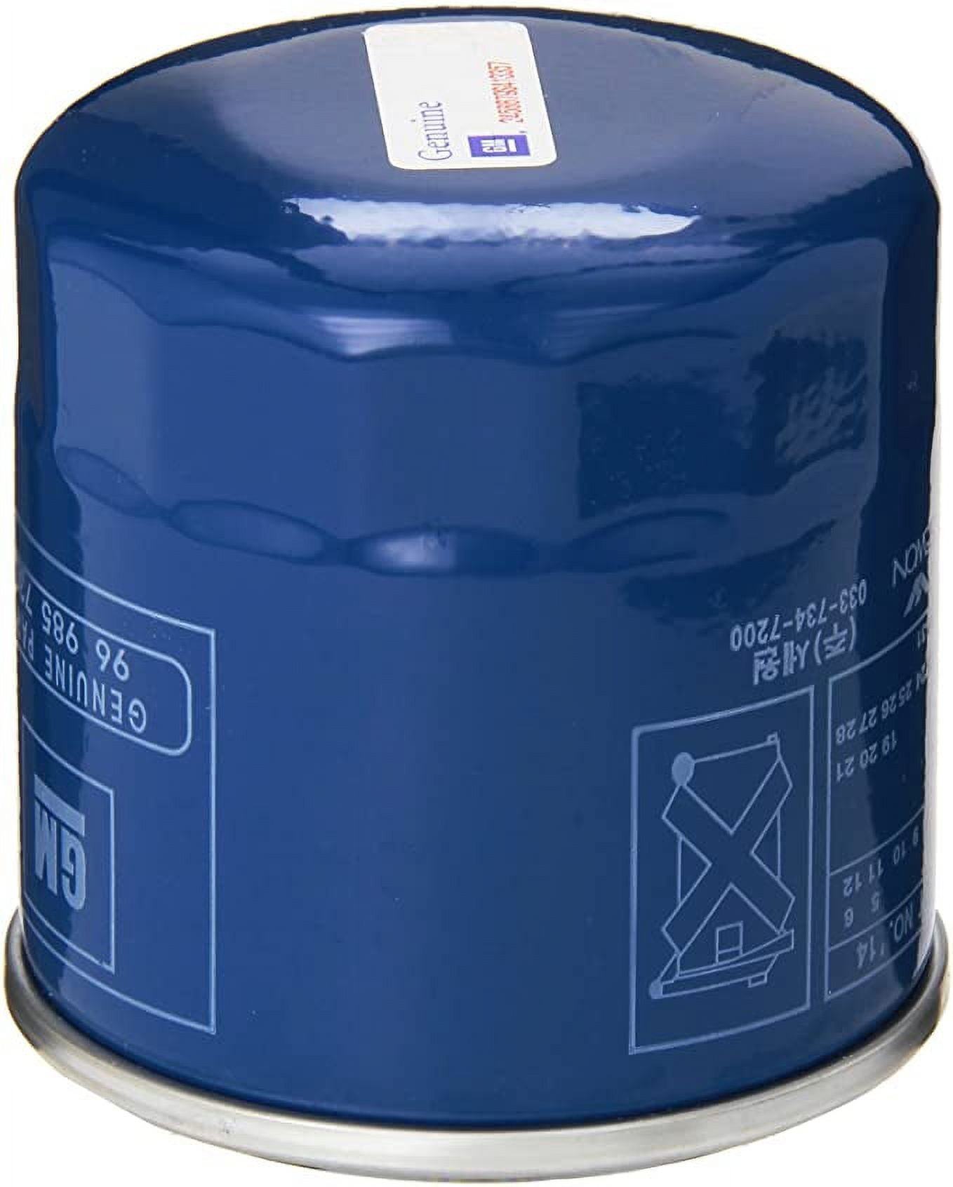 Surprising 2013 Chevrolet Spark Oil Filter Images