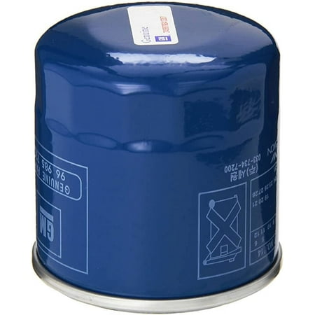 Engine Oil Filter Fits select: 2013-2015 CHEVROLET SPARK 1LT price history and forecast - ACDelco pf68